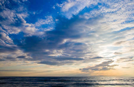 Baikal Skylineの写真素材