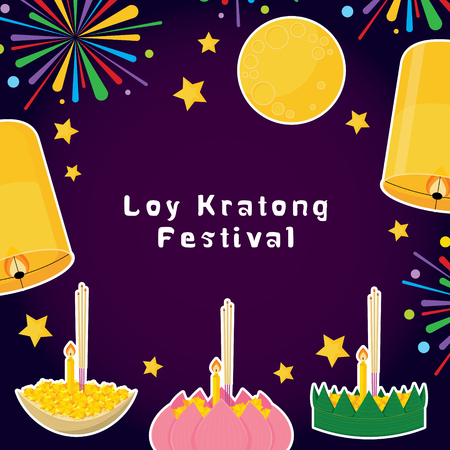 Loy Kratong thailand festival vectorのイラスト素材