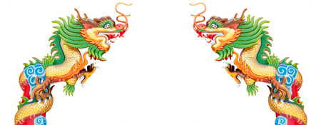 Chinese style dragon statue isolated on white の写真素材