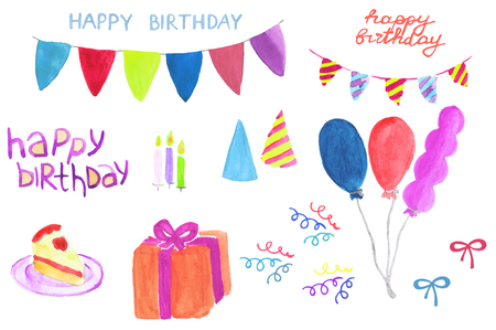 Set of Watercolor happy birthday objects on the white backgroundのイラスト素材
