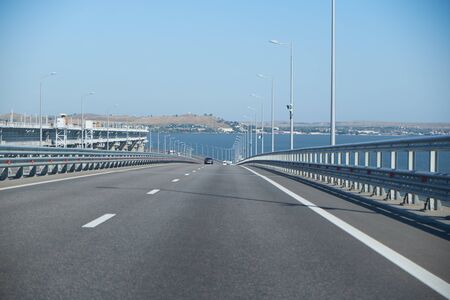 Photos of the Crimean bridge in the summerの写真素材