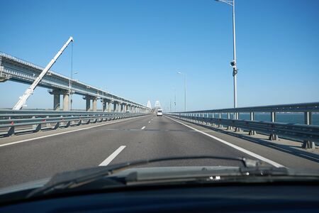 Photos of the Crimean bridge in the summerの写真素材