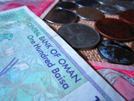 CENTRAL BANK OF OMAN NOTE AND COINSの写真素材