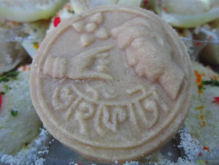 INDIAN SWEETの写真素材