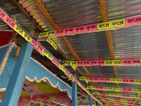 RELIGIOUS SYMBOL AT A TEMPLE. SHOT AT MORNING HOURS ON MARCH 19, 2013 IN NEIL ISLAND, ANDAMAN,...