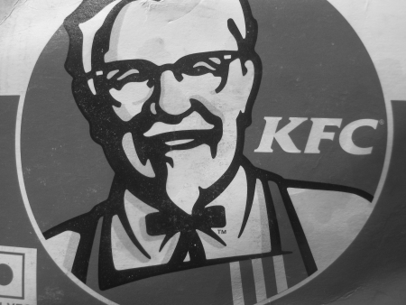 KFC SIGN. KFC OPENS ITS FIRST SHOP IN PATNA IN 2013. SHOT AT AFTERNOON HOURS ON APRIL 06, 2013 IN...
