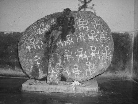 Travel photo Jayrambati, West Bengal. Shot at JJayrambati, West Bengal on 22.03.2013 at afternoon hoursのeditorial素材