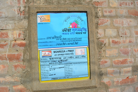 Gaudia temple, Swaroop ganj, Mayapur, Nabadwip, India. ISKCON temple and local activities. Shot on morning, December 28, 2017.  International Society for Krishna Consciousness activities and Mayapur, Nadia District. River Hoogly and Jalangi. Rural religioのeditorial素材