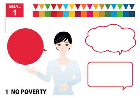 for SDGs design elements with Japanese woman (specific color)のイラスト素材