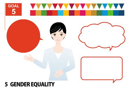 for SDGs design elements with Japanese woman (specific color)のイラスト素材