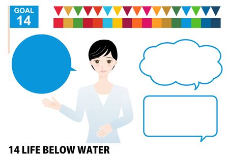 for SDGs design elements with Japanese woman (specific color)のイラスト素材