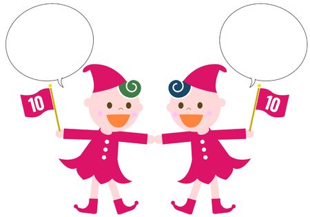 Design material for SDGs, children and balloons illustrationsのイラスト素材