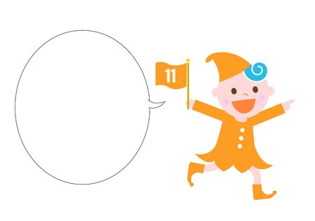 Design material for SDGs, children and balloons illustrationsのイラスト素材