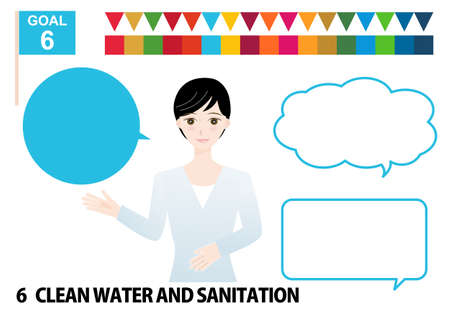 Illustration set of the balloon of the woman with black hair and SDGs specified color useのイラスト素材