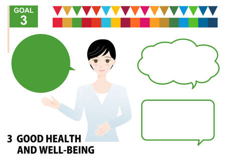 Illustration set of the balloon of the woman with black hair and SDGs specified color useのイラスト素材