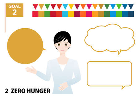 Illustration set of the balloon of the woman with black hair and SDGs specified color useのイラスト素材