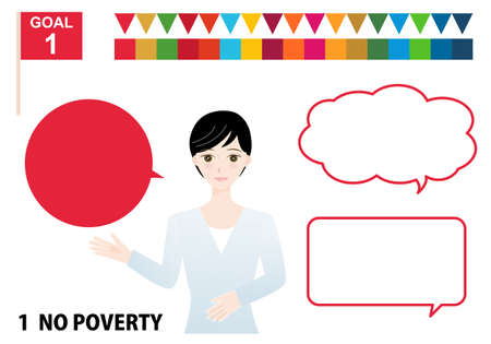 Illustration set of the balloon of the woman with black hair and SDGs specified color useのイラスト素材