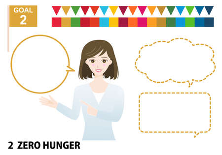 SDGs specified color brown hair woman and balloon illustration setのイラスト素材