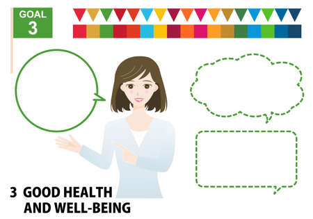 SDGs specified color brown hair woman and balloon illustration setのイラスト素材
