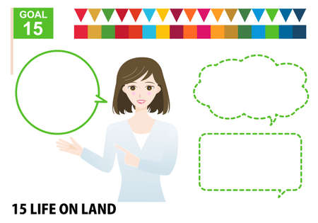 SDGs specified color brown hair woman and balloon illustration setのイラスト素材