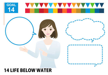 SDGs specified color brown hair woman and balloon illustration setのイラスト素材