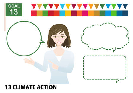 SDGs specified color brown hair woman and balloon illustration setのイラスト素材