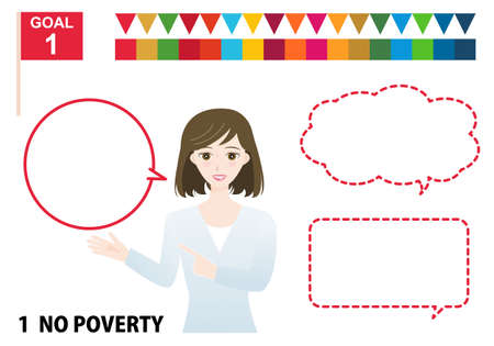 SDGs specified color brown hair woman and balloon illustration setのイラスト素材