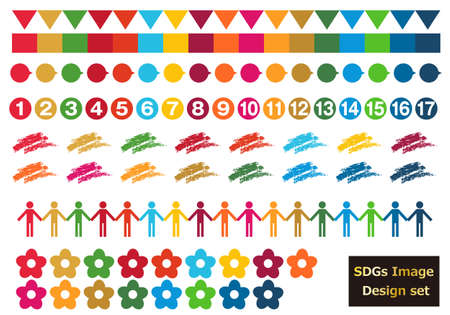 Icon set for SDGs (with specified color swatch)のイラスト素材