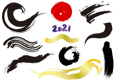 Abstract material set of brushのイラスト素材