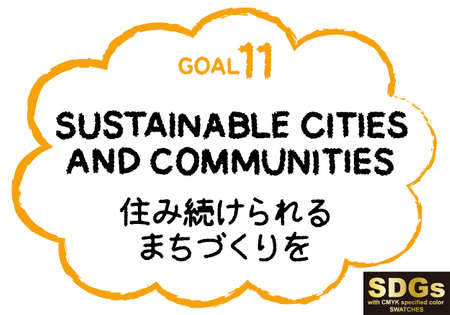 SDGs Handwritten Target 11 Text Material (with CMYK Designated Color Swatch)のイラスト素材