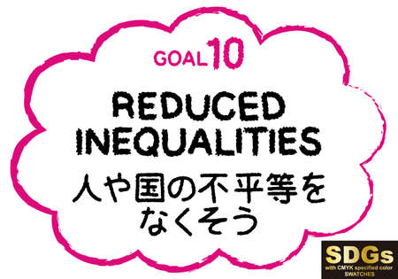 SDGs Handwritten Target 10 Text Material (with CMYK Designated Color Swatch)のイラスト素材