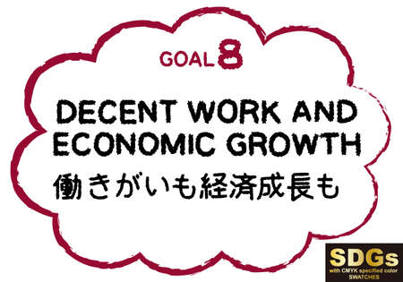 Target 8 text material of SDGs handwriting (with CMYK designated color swatch)のイラスト素材