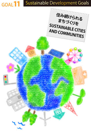 SDGs Graffiti Style Illustration Goal 11 Southern Hemisphere (with RGB Designated Color Swatch)のイラスト素材