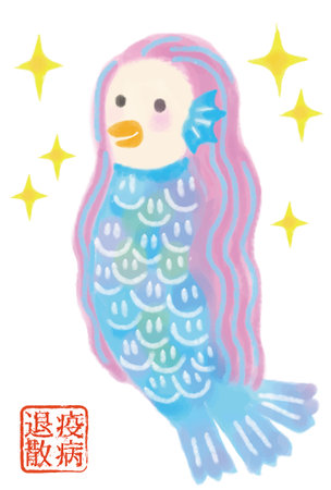 Cute Amabier Illustrationのイラスト素材