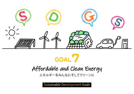 Simple line drawings and messages for SDGs Goal 7 (with specified color swatch)のイラスト素材