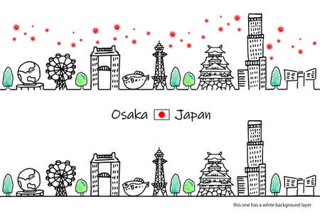 Illustration of a cityscape in Osaka with the new coronavirusのイラスト素材