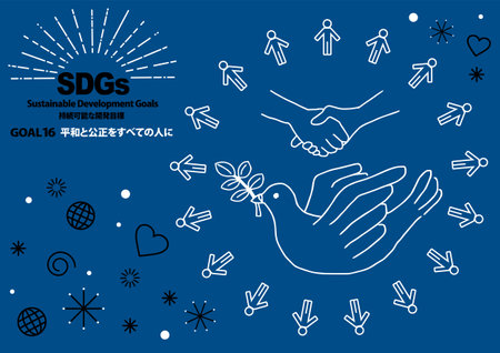 Specified Color Simple Line Drawing for SDGs GOAL16 (Japanese)のイラスト素材
