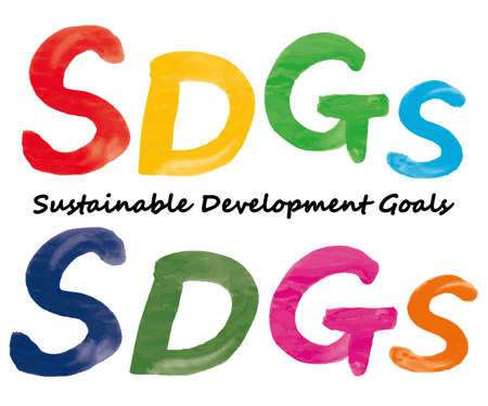 Watercolor handwriting "SDGs"のイラスト素材