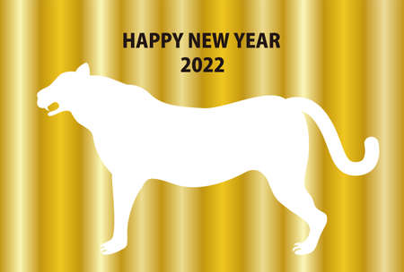 Tiger Silhouette Photo Frame New Year's Card Templateのイラスト素材