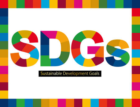 Sustainable Development Goals image CMYK iconのイラスト素材