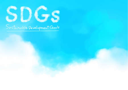 SDGs image watercolor Sky and cloud frameのイラスト素材