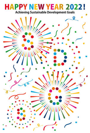 Sustainable Development Goals image fireworks  and confetti vertical new year card 2022のイラスト素材