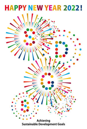 Sustainable Development Goals image fireworks vertical new year card 2022のイラスト素材