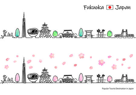 hand drawing cityscape FUKUOKA prefecture in Springのイラスト素材