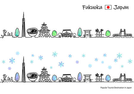 hand drawing cityscape FUKUOKA prefecture in Winterのイラスト素材