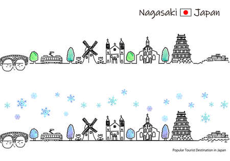 hand drawing cityscape NAGASAKI prefecture in Winterのイラスト素材