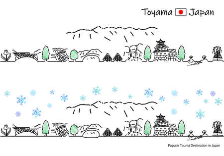 hand drawing cityscape TOYAMA prefecture in winterのイラスト素材