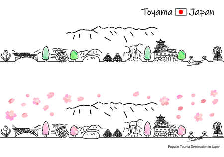 hand drawing cityscape TOYAMA prefecture in Springのイラスト素材