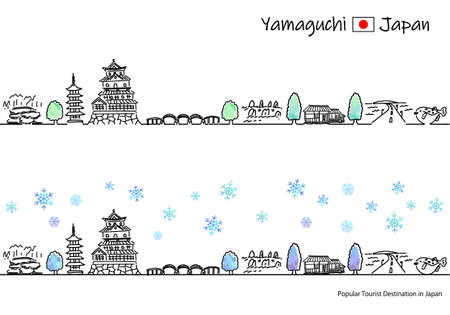 hand drawing cityscape YAMAGUCHI in Winterのイラスト素材