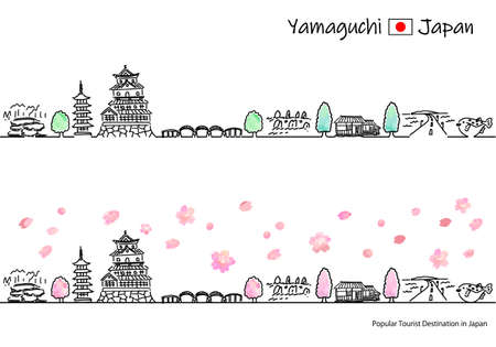 hand drawing cityscape YAMAGUCHI in Springのイラスト素材